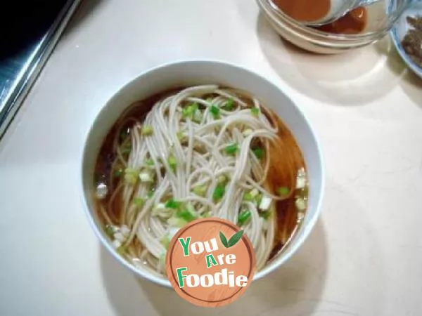 LaoSiChuan Dandan noodles