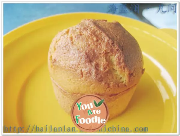 Almond flavored bomb