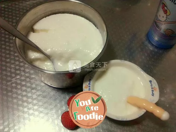 Homemade old yogurt