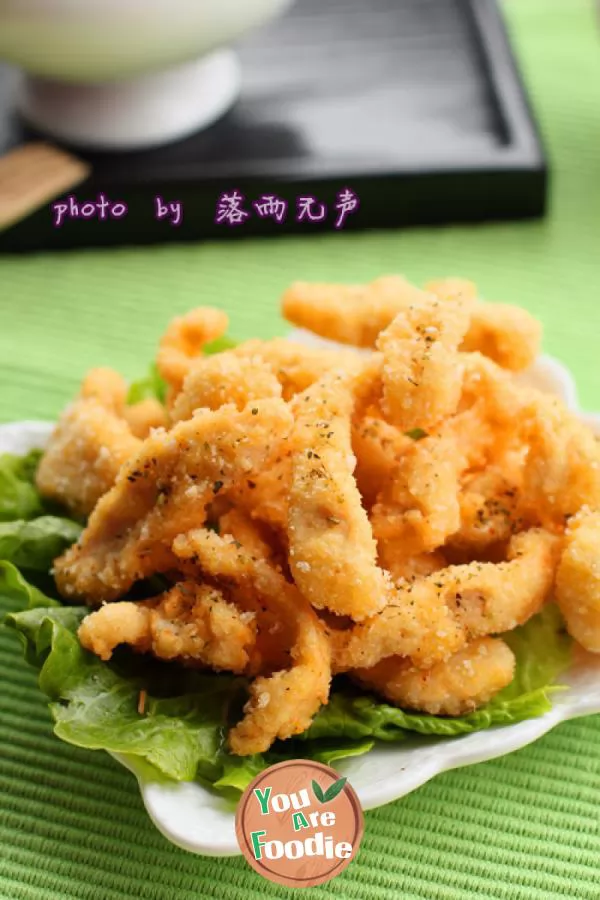 Fried chicken fillet