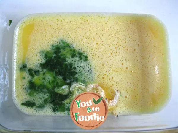 Microwave green vegetable egg soup