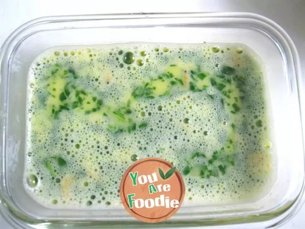 Microwave green vegetable egg soup