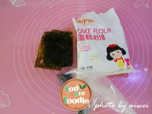 Seaweed sesame alar stick