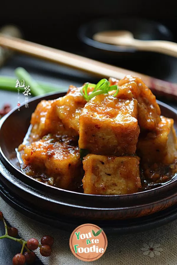 Minced pork with bean curd