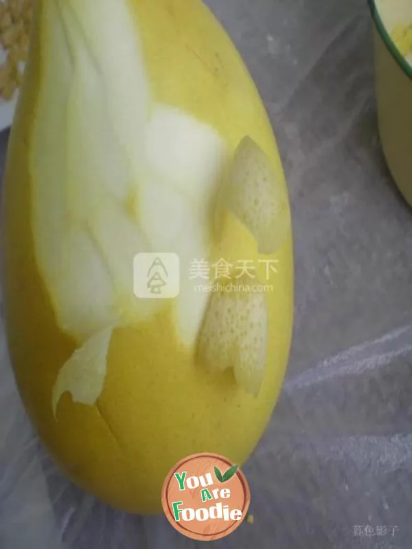 Sugar preserved pomelo peel