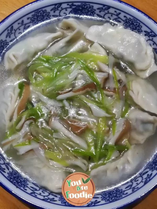 Dumplings with bamboo shoots, mushrooms and willow leaves