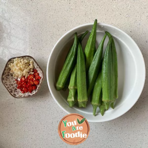 "Okra salad