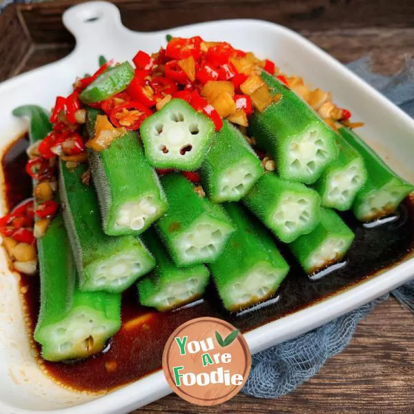 "Okra salad