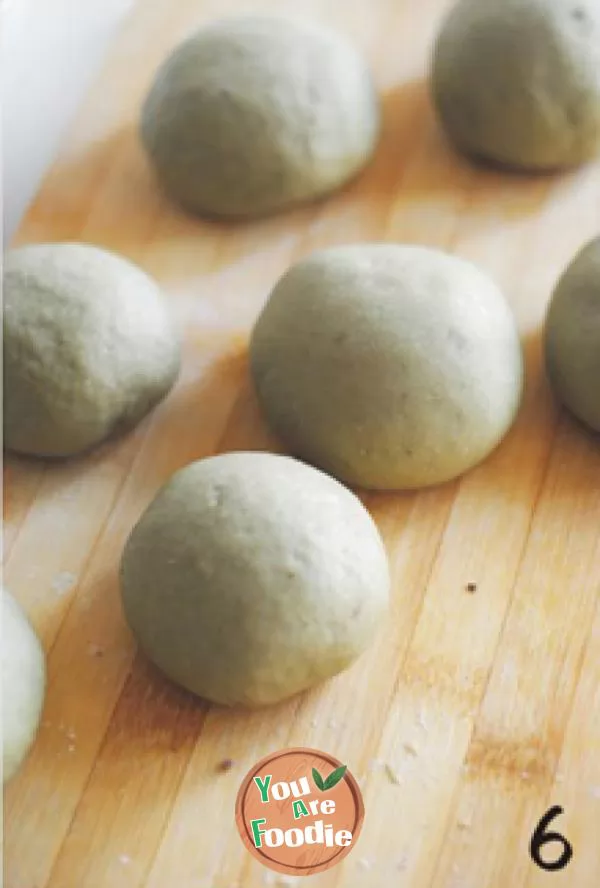 [whole wheat Matcha bean sand bag] Matcha and bean paste are perfect partners