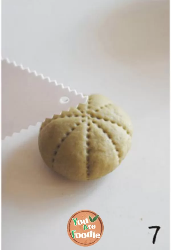 [whole wheat Matcha bean sand bag] Matcha and bean paste are perfect partners