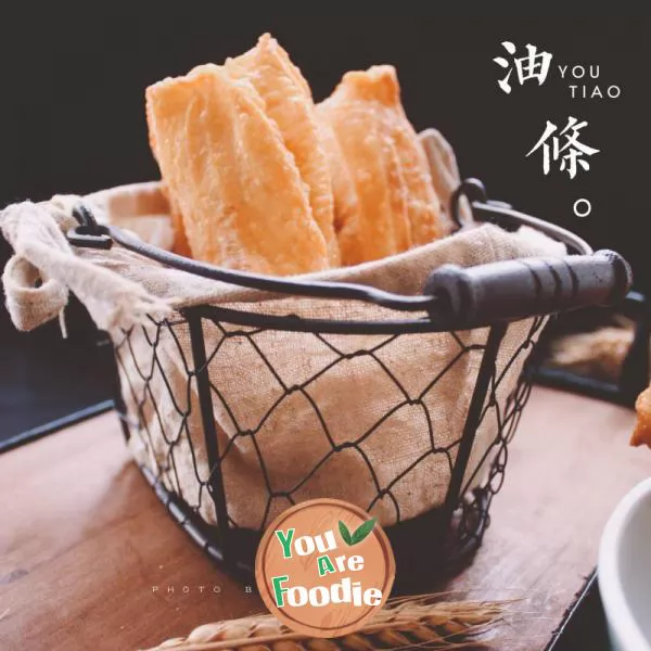 Self-made-easy-fried-dough-sticks