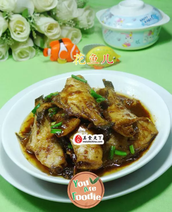 Braised-small-rubber-fish-with-Sha-Cha-sauce