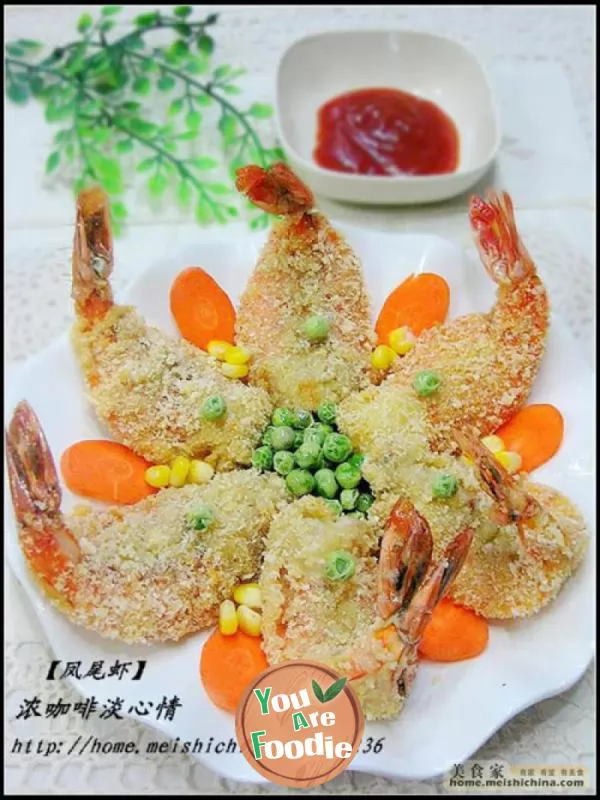 Phoenix-Tail-prawns