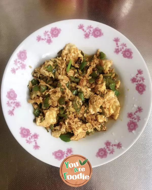 Lazy version fried egg with green pepper