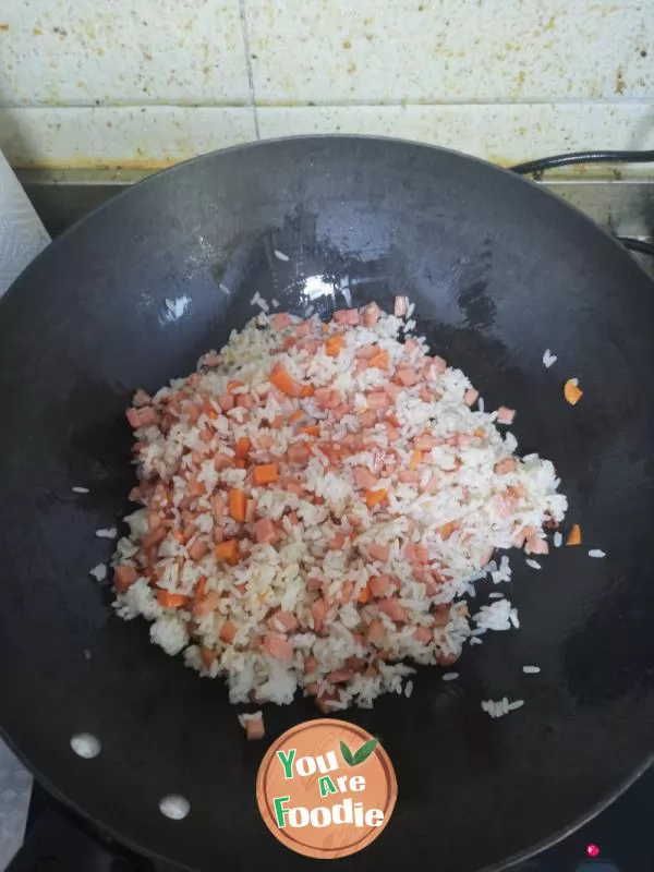 Fried Rice with Ham and Egg