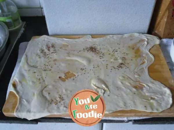 Salt and pepper oil cake