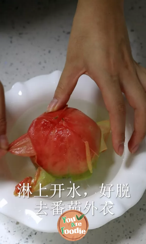 Zaoyu family | fish balls with tomato and vinegar