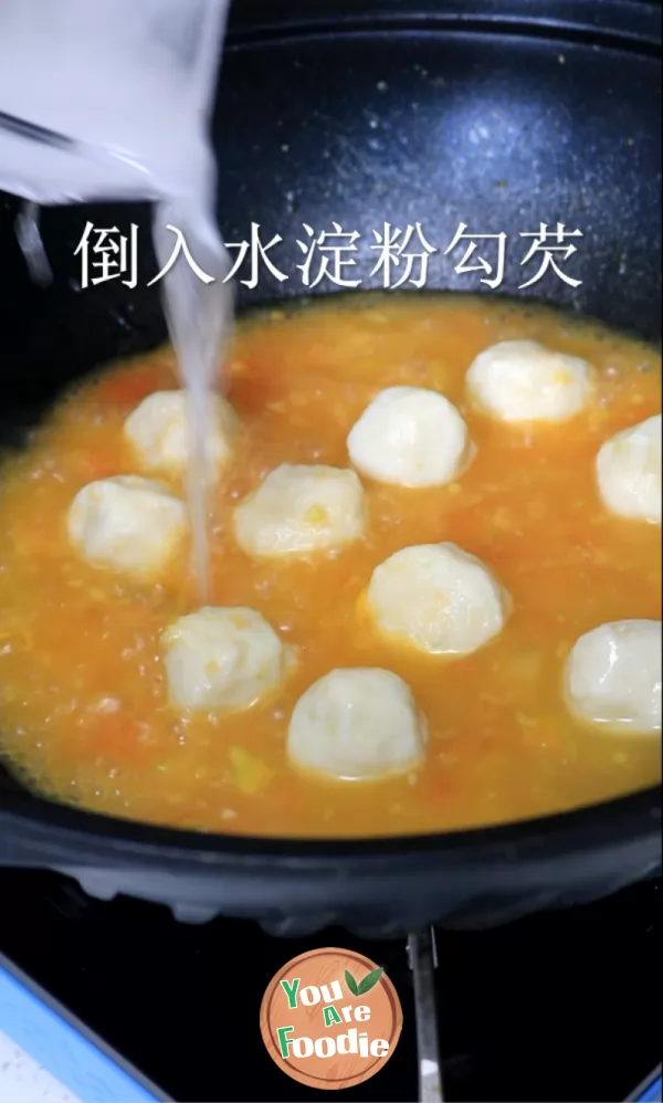 Zaoyu family | fish balls with tomato and vinegar