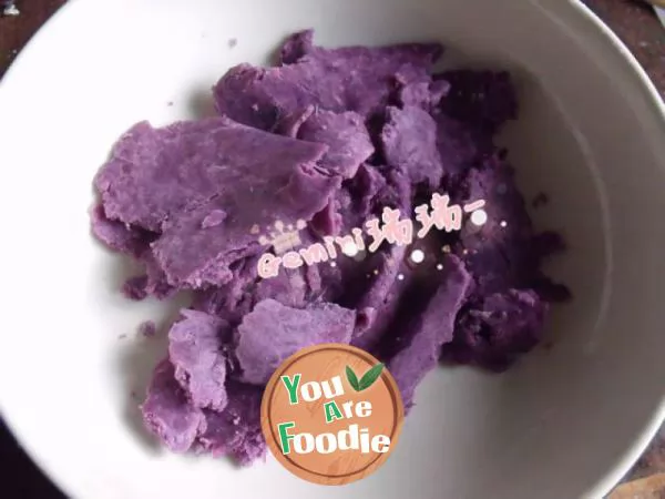 Rice cooker version of purple potato cake