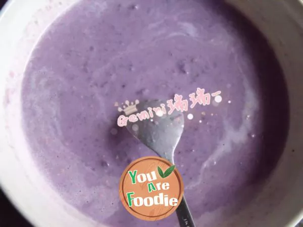 Rice cooker version of purple potato cake