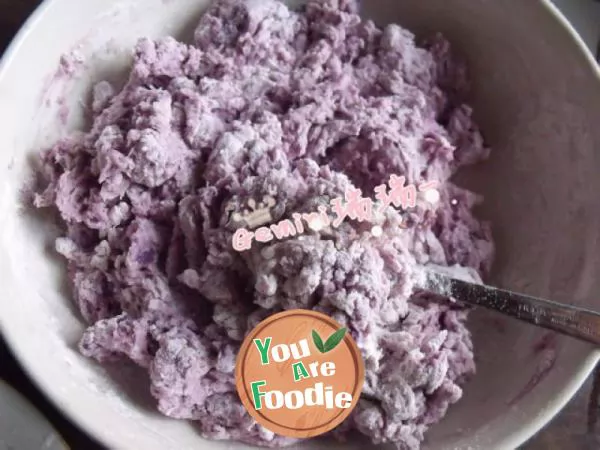 Rice cooker version of purple potato cake