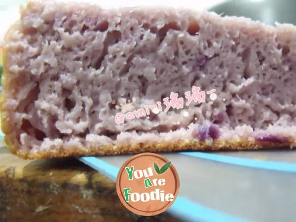 Rice cooker version of purple potato cake