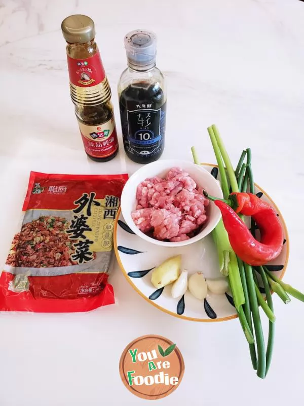 Simple Kwai food - fried minced meat with Grandma's vegetables