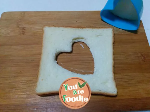[sandwich pizza] - easy to make nutritious breakfast