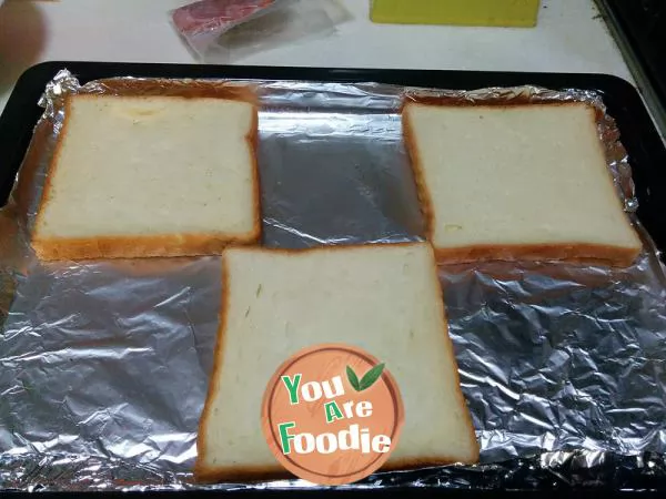 [sandwich pizza] - easy to make nutritious breakfast