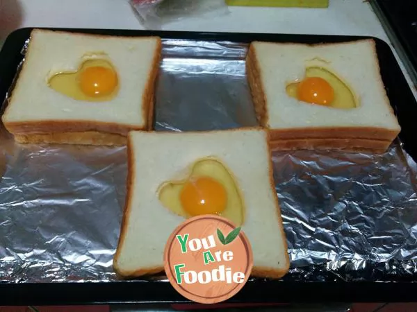 [sandwich pizza] - easy to make nutritious breakfast