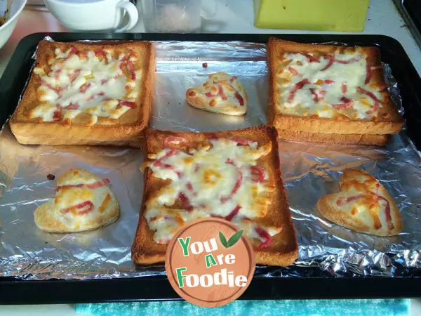 [sandwich pizza] - easy to make nutritious breakfast