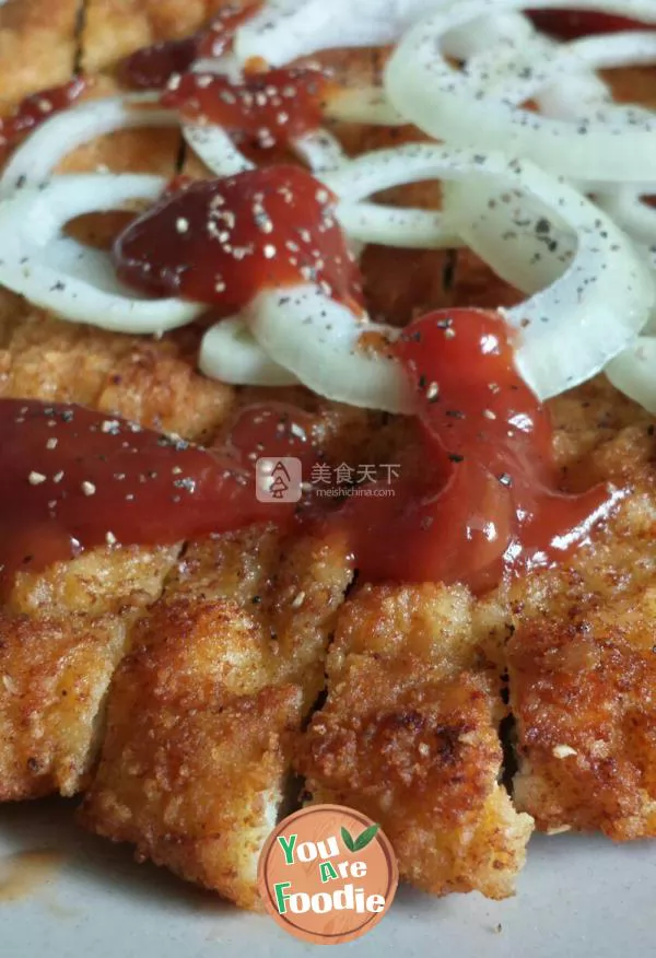 Old Shanghai fried pork chop