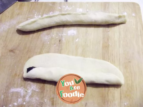 Bean paste braided bread - (4 strands) easy to operate