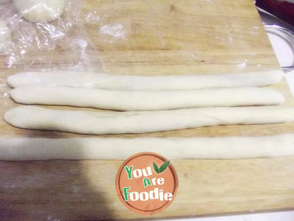 Bean paste braided bread - (4 strands) easy to operate