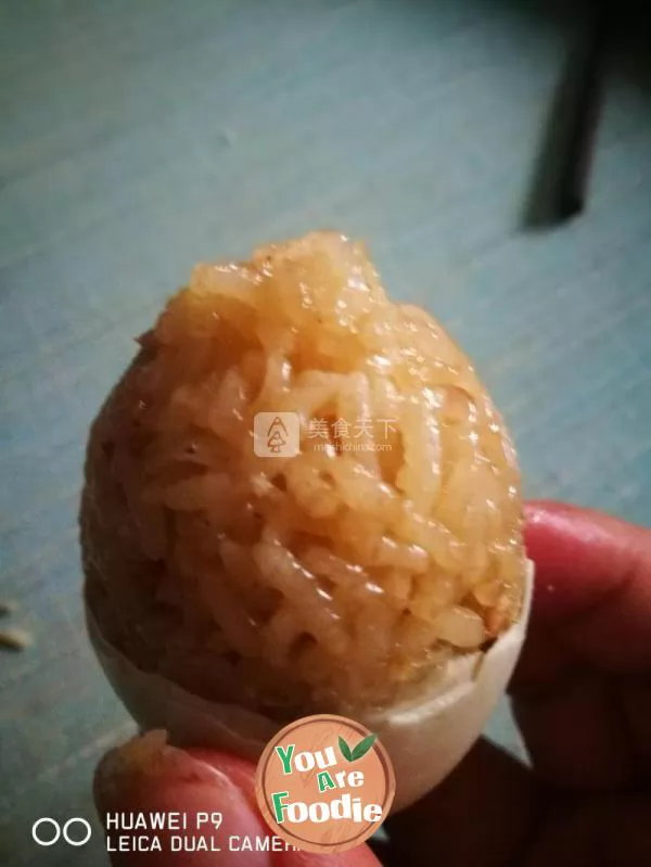 Glutinous rice egg