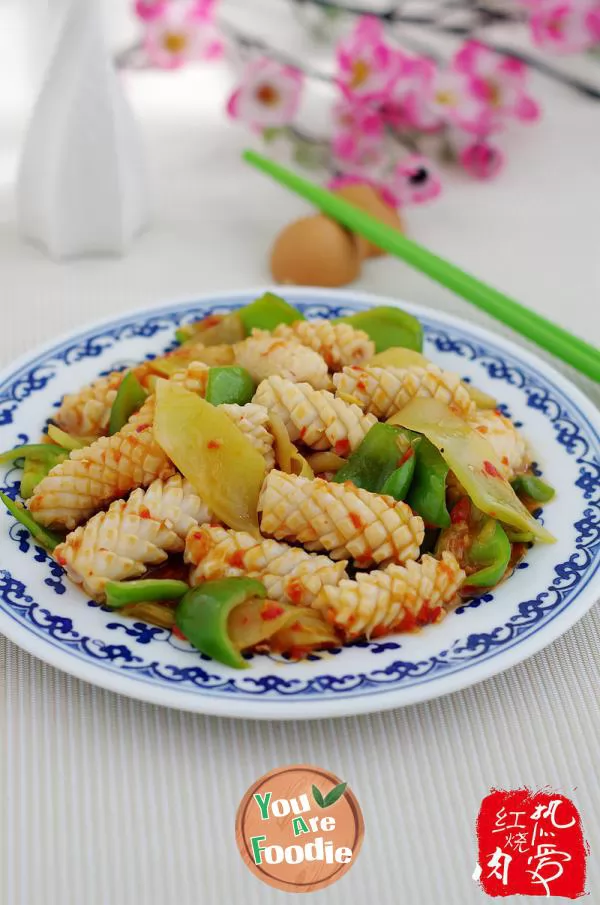 Squid-with-chopped-pepper