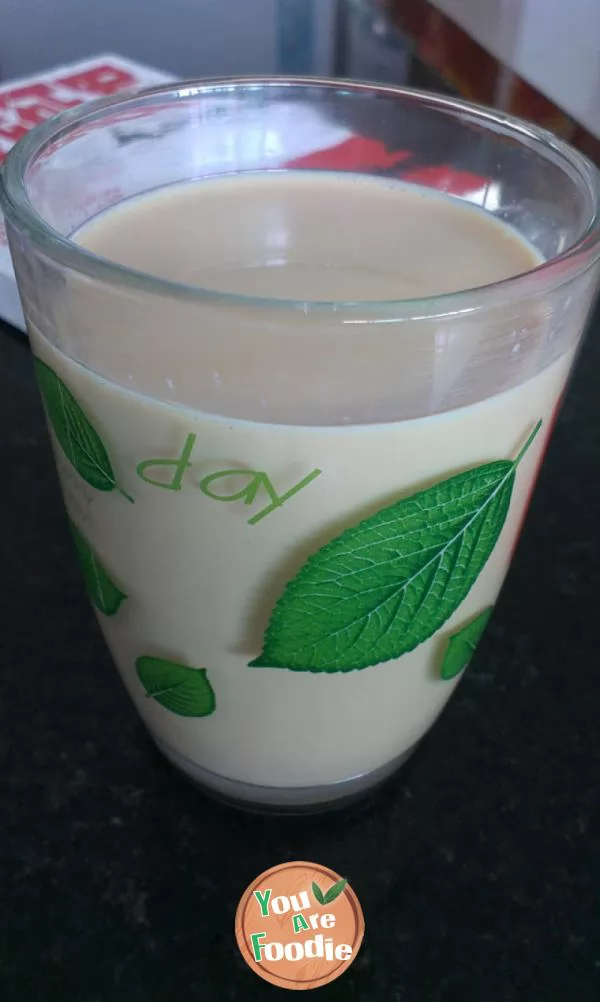 Caramel Milk Tea