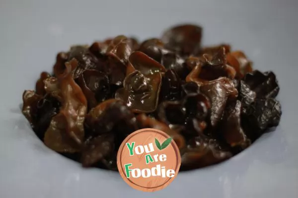 Cold black fungus