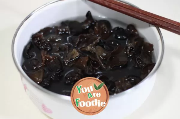 Cold black fungus