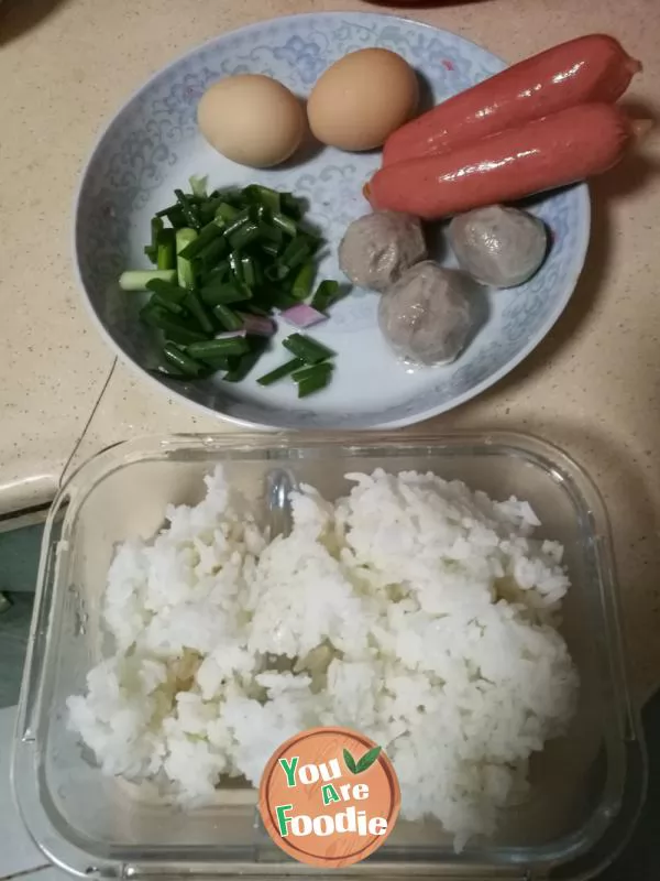 Fried rice with assorted brocade