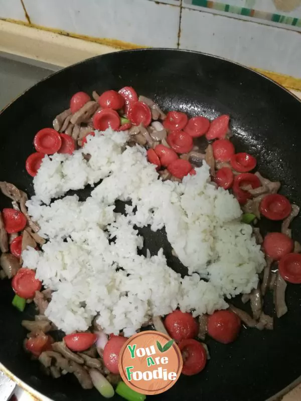 Fried rice with assorted brocade