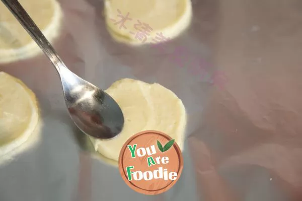 Protein biscuit