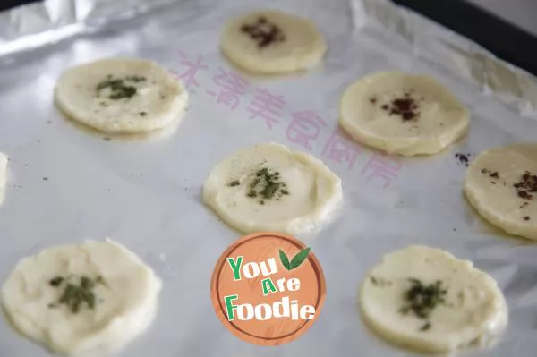 Protein biscuit