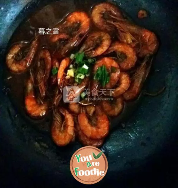 Braised prawns