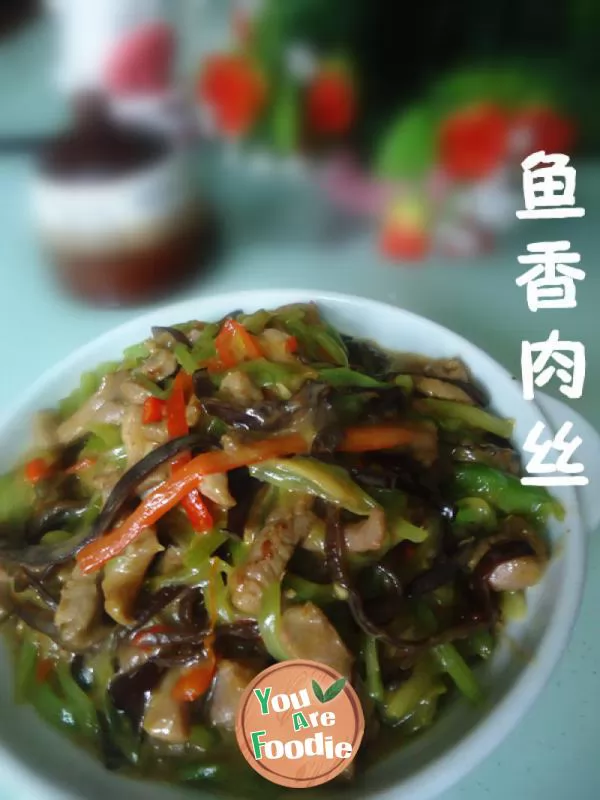 Home style version - Fish flavored shredded pork