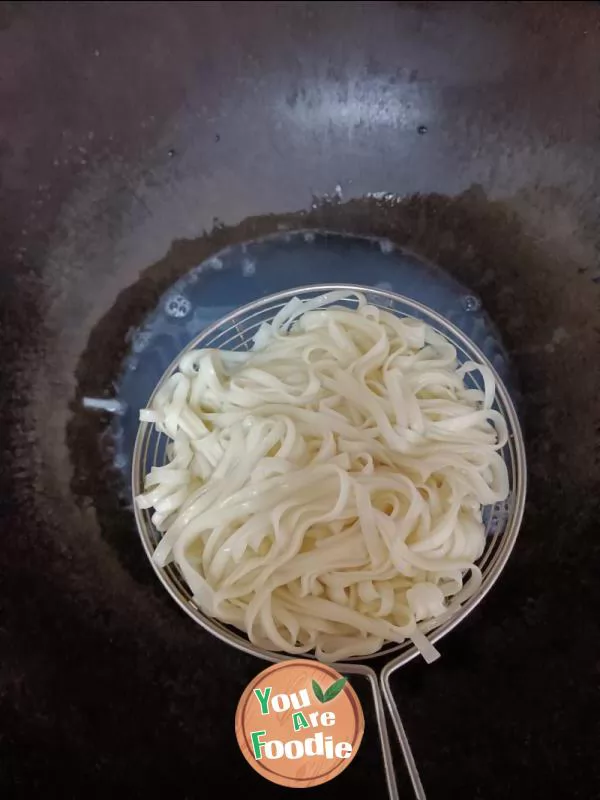 Fragrant noodles