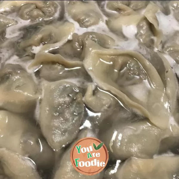 Delicious wonton stew