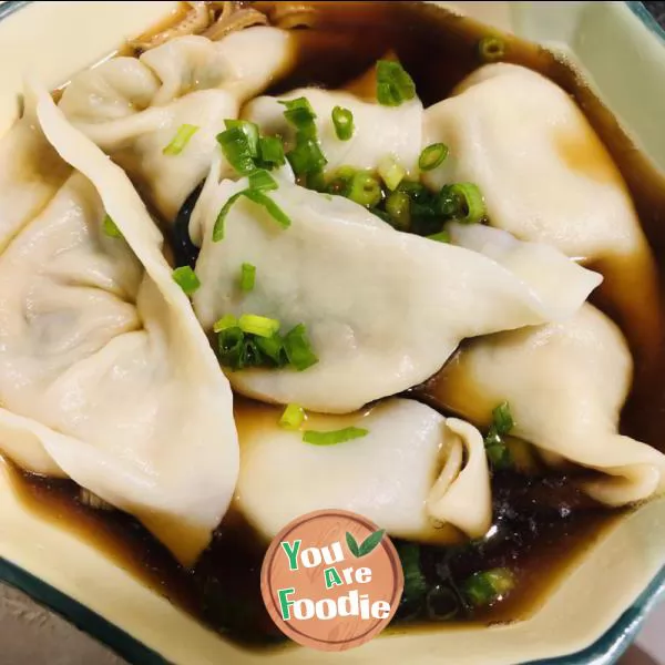 Delicious wonton stew