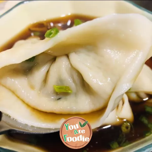 Delicious wonton stew