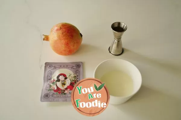 Haiyan Pomegranate Tea